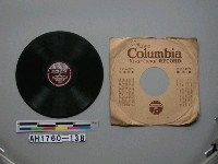 藏品(さくら大東亞、御代の春唱片)的圖片